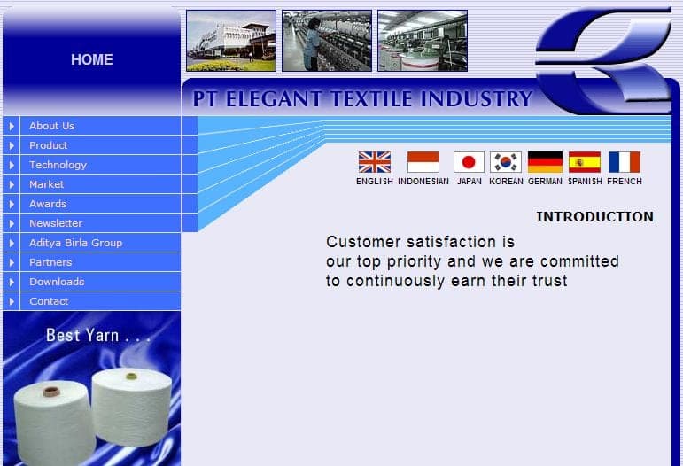 Elegant Textile — 1