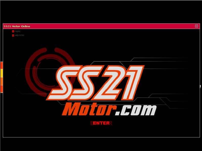 SS 21 Motor Oil — 1