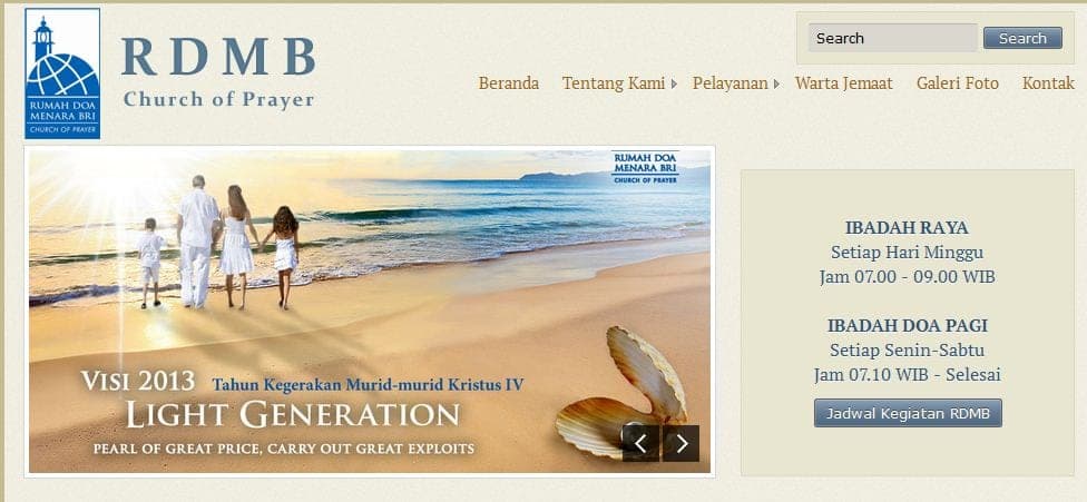 RDMB — 1
