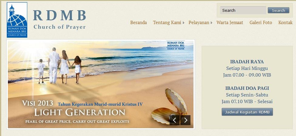 RDMB — 1
