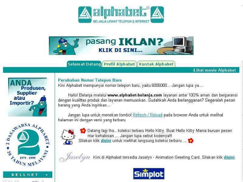 Alphabet Belanja — 1