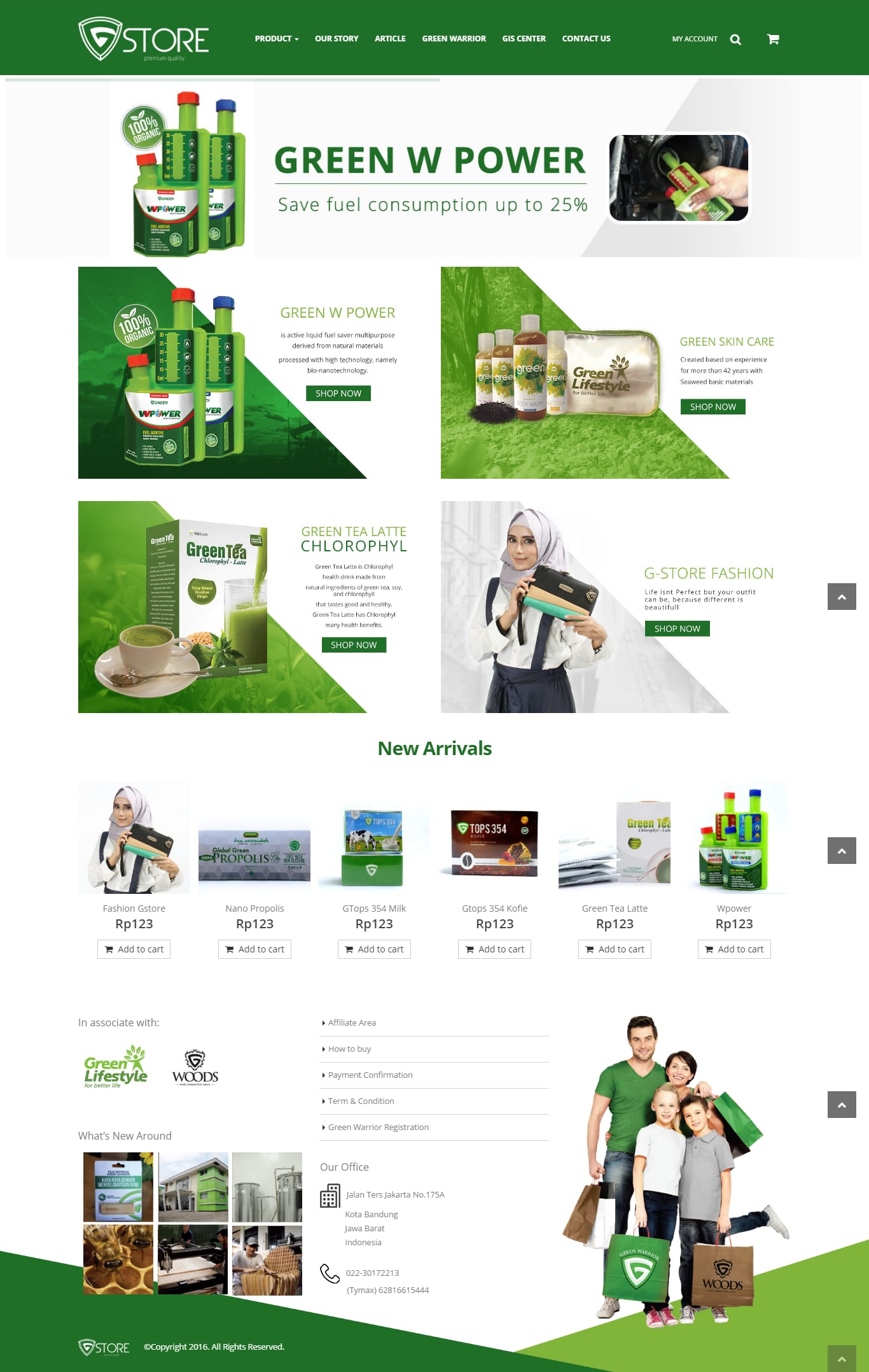 GStore — 1