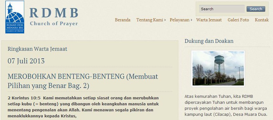 RDMB Website